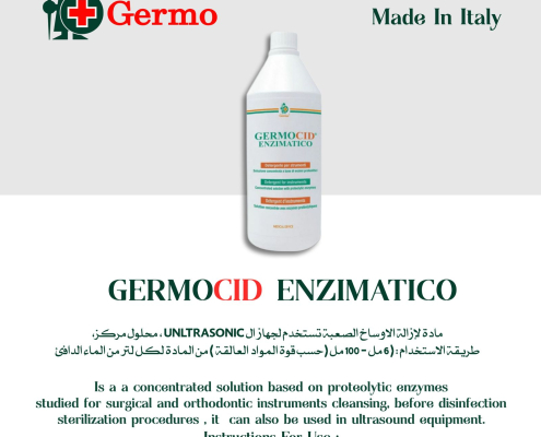 PHOTO-2025-02-23-21-04-18_6