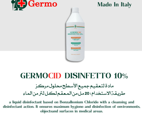 PHOTO-2025-02-23-21-04-18_7